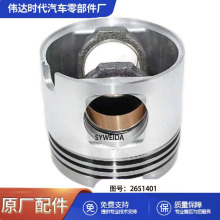 �m�ÿ���C9�������^ ������265-1401 2651401 385-1657 3851657