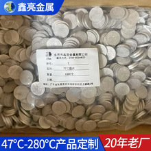 138�ȭh�������c���ۺϽ��ϏS�����a�����a�G���N��