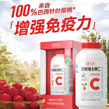 �B������Ȼ�S����C130Ƭ �a��vc��~���� ����������ȫ�ҳ���