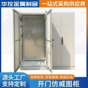 �����DPS���ۙ��W�j�C��plc���ƙ���늙�����䲼�����ƿ�����