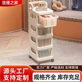 厂家定制简约小推车家用透明塑料抽屉置物架宿舍办公室多层储物架