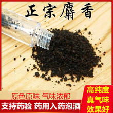 ��ș������������Ʒ���������˹��ϳ����������в�ș1��5��10��