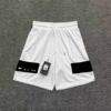 2237 white