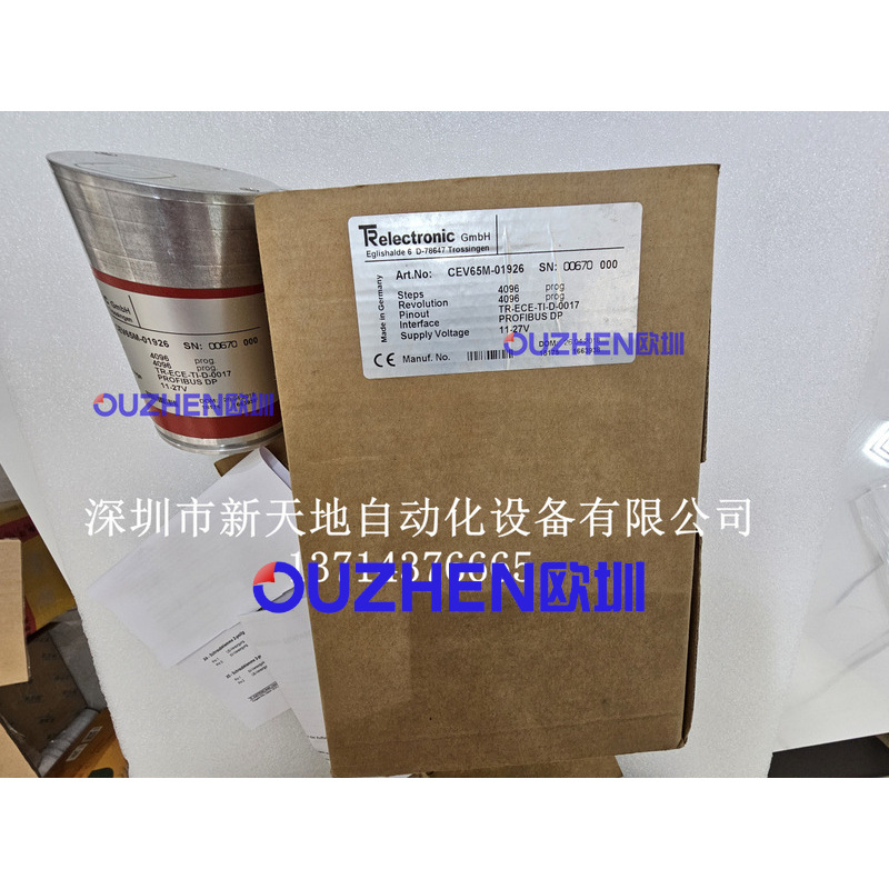 德国TR编码器CEV65M-01926现货 全新原装正品 议价为准