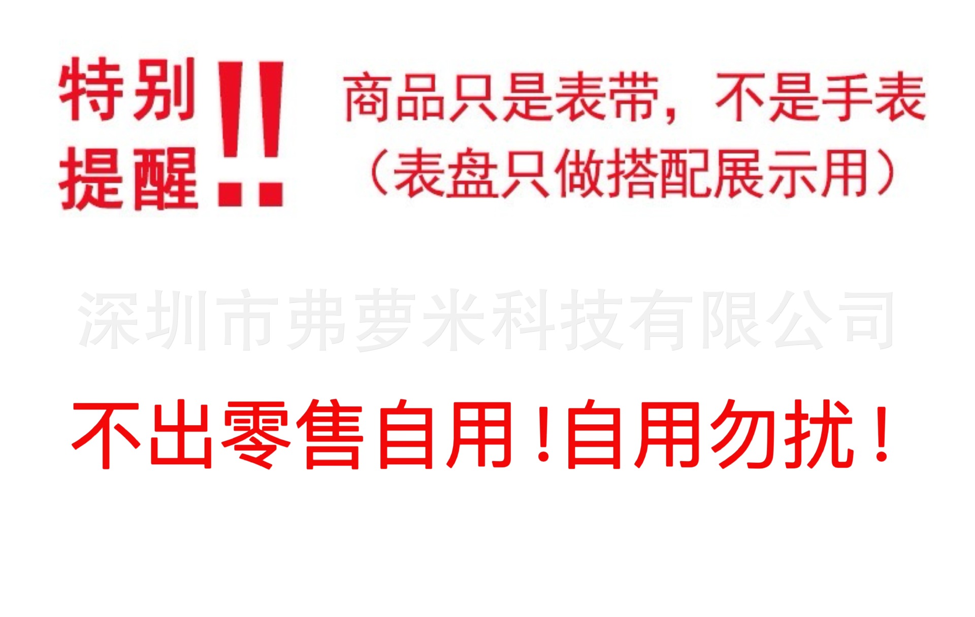 微信图片_20240326155542