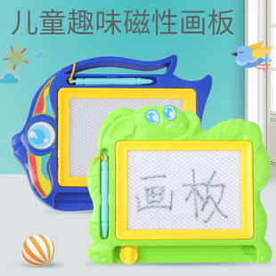 Erasable Magnetic Drawing Board Push-Pull Drawing Board Toy Kindergarten Baby Writing Board Graffiti Drawing Board Early Education