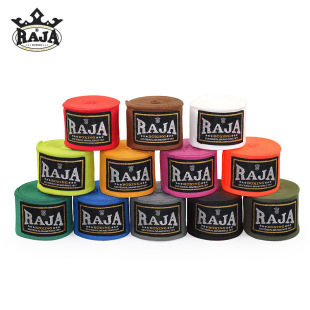 Raja Brand High Elastic Hand Strap Multi-Color Sports Bandage 2.85m 5m for Adults and Kidsren