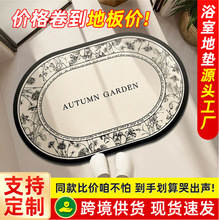 �������l���g������ԡ�ҵ؉|�M�T�|�N������ܛ�|�ӹ�������ˮ�_�|