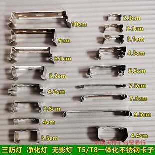 �����β��P䓿�������������LED�ۿ�һ�w������p�ܿ����ߗl����