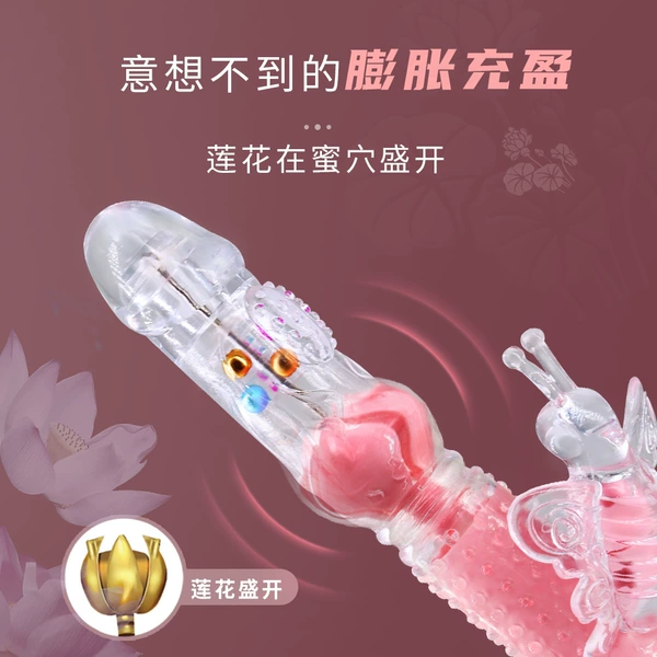 Youth version expansion lotus turning bead stick