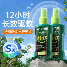 ������÷���ˮ���F�������S�����ð����ð������⻨¶ˮ������~