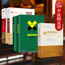 x ЇW701WC 2024Wн̲ W