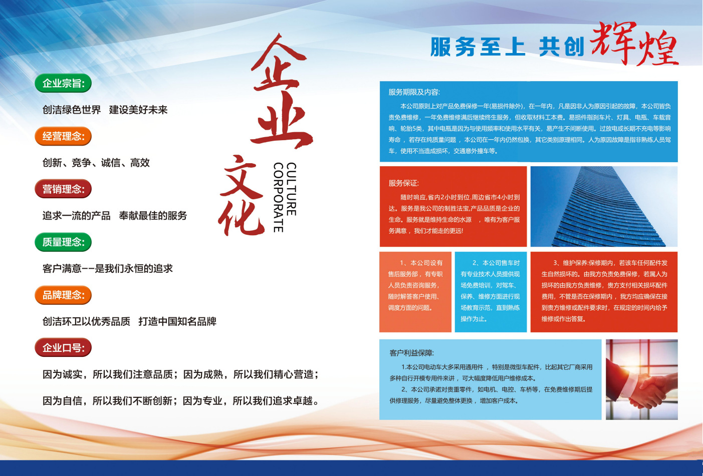 0b66795644a9a19993432c7dbf1469