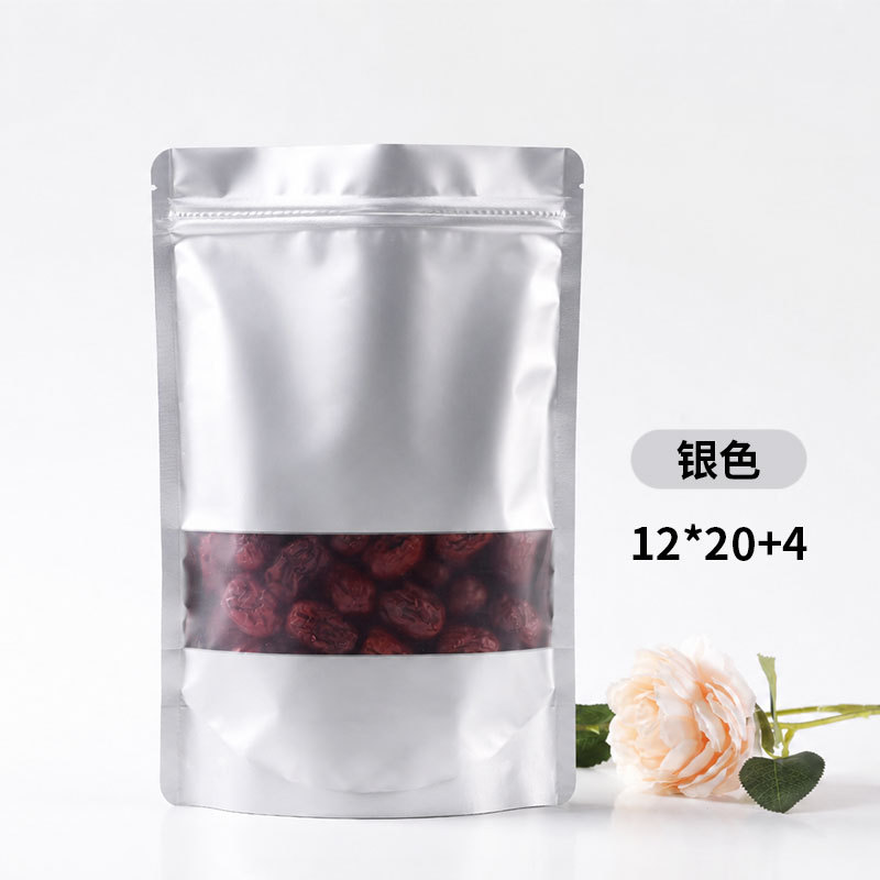Bolsa autosellante de color esmerilado sin ventana, envasado de alimentos, granos de café, sellado de té, papel de aluminio, bolsa engrosada con aluminio