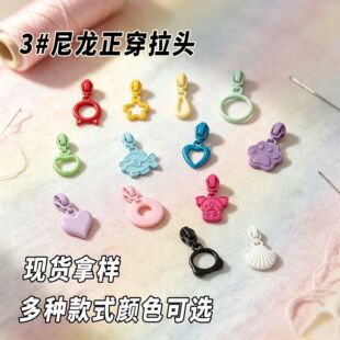 �����i���^��3̖����������ɫ���ɻ�������^������^�羳����