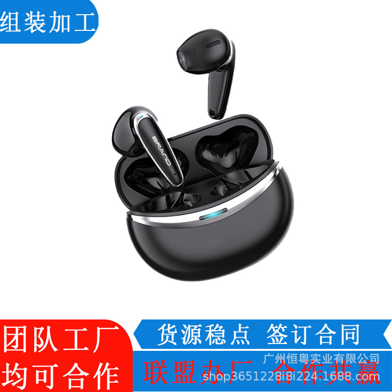 Source manufacturer first-hand electronic project order area outsourcing processing Bluetooth headset agent assembly franchise cooperation