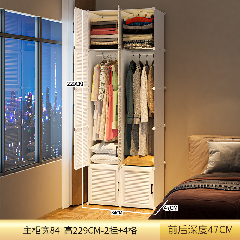 [마그네틱 도어록] 두꺼운 문 10개와 걸이형 크림화이트 2개 (상단 그리드에 보관 가능)