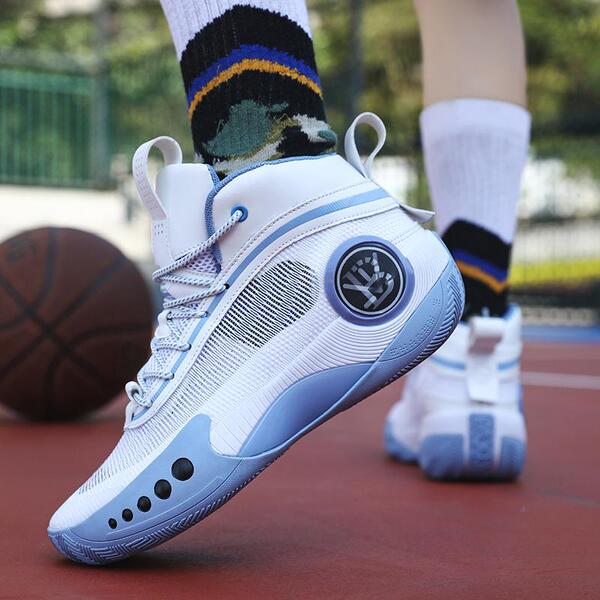 Summer basketball shoes