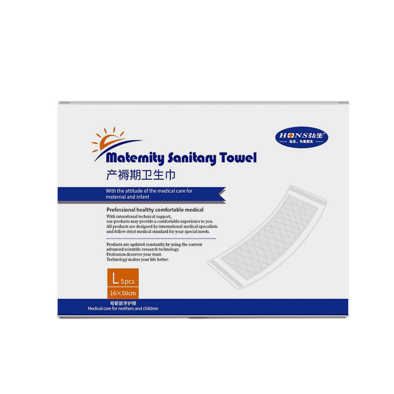 Maternity Pads Postpartum Sanitary Pads Auntie Pads Postpartum Package Delivery Pads Thick Maternity Supplies