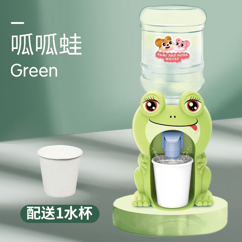 800 呱呱蛙_副本