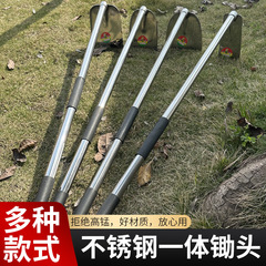 新型一体ステンレス鍬農業用掘削地鍬の古い一体成型全鋼帯は厚い草取り鍬を持っている