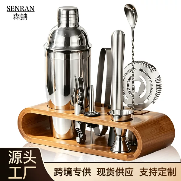 10-Piece Cocktail Shaker Set with Wooden Stand, Cocktail Shaker Set, Complete Set of Home Bar Mixing Tools