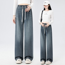孕妇装2025春季新款韩版时尚抽绳无托腹孕妇牛仔裤