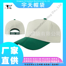 �S�����l�OӋ���{�����~�pɫ�\��ñ��Ů��ƿհ�5퓰����ñ