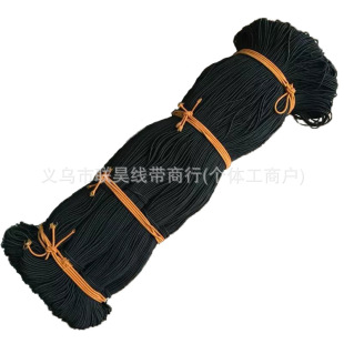 2.5MM��ɫ���z���� �����K  ���b�ɾo�K �ľ� ��� ��ߏ�������