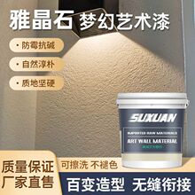 �҃��ž�ʯ���༡��ĥɰ���w�����|���҃��⠝����ˇ�g�T��