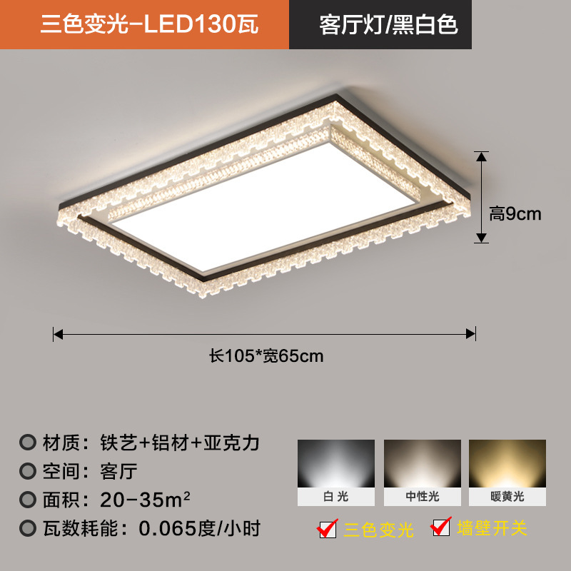 Luces de sala de estar, estilo italiano, atmósfera minimalista 2025, nuevos faros, luces de techo led de lujo ligero, lámparas para toda la casa, luces principales de la sala