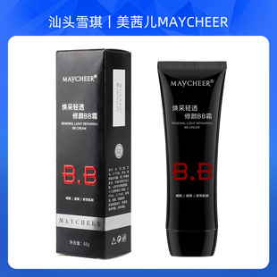 ���烺�۵�Һ��覿��ͻ����Ƥ�־ñ���Ó�ybb˪��Ʒƽ�r�W��Ů
