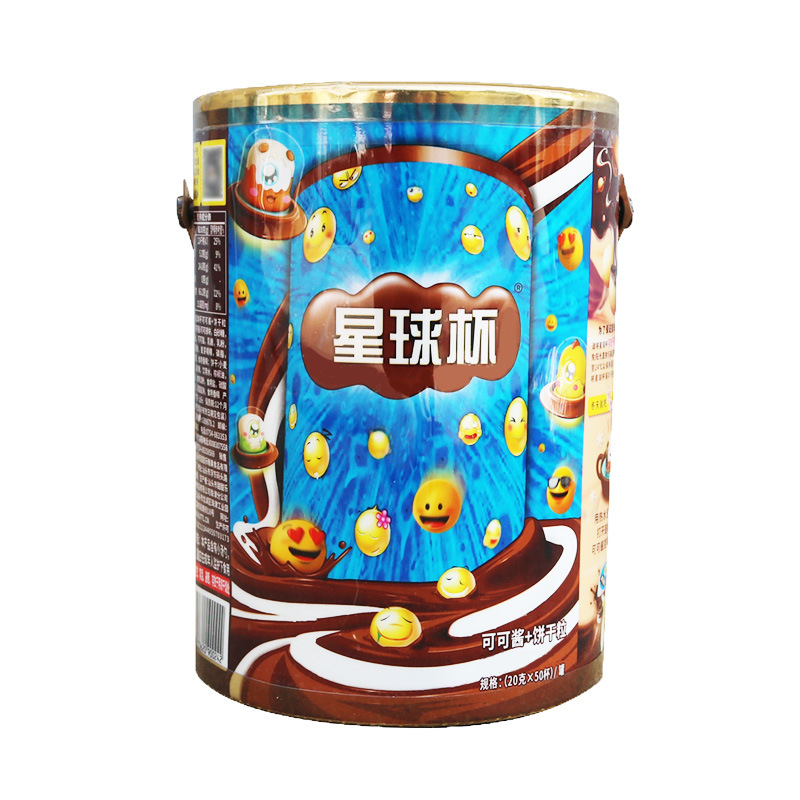 Sweet Joy Planet Cup Chocolate Cup 1000g Whole Bucket 50 pcs Pack Biscuit Snacks