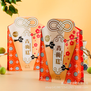 ����÷��÷����÷���÷�ӹ����������e��ʳ���T������100g���b