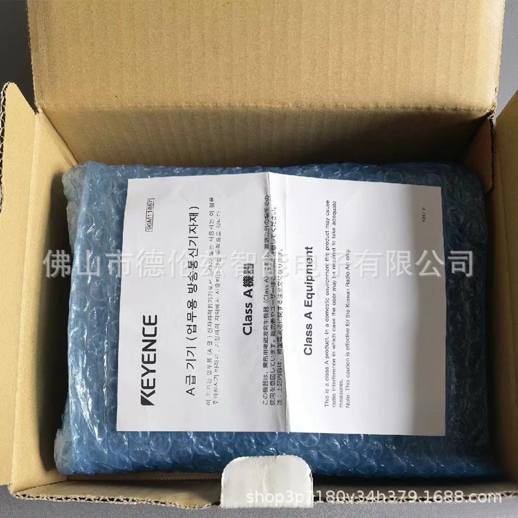 基恩士(KEYENCE) CA-E800  视觉系统控制器输入模块现货议价