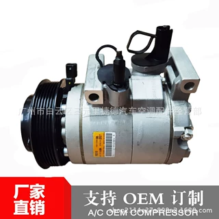 RS18适用JEEP Wrangler 3.6L AC COMPRESSOR 55111374AB CO11339C