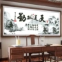 大气小红快手新款线绣