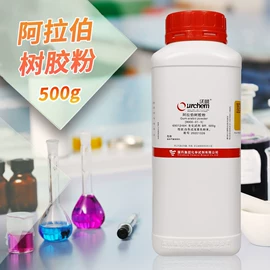 分析试剂;空气处理化学;其他实验室品