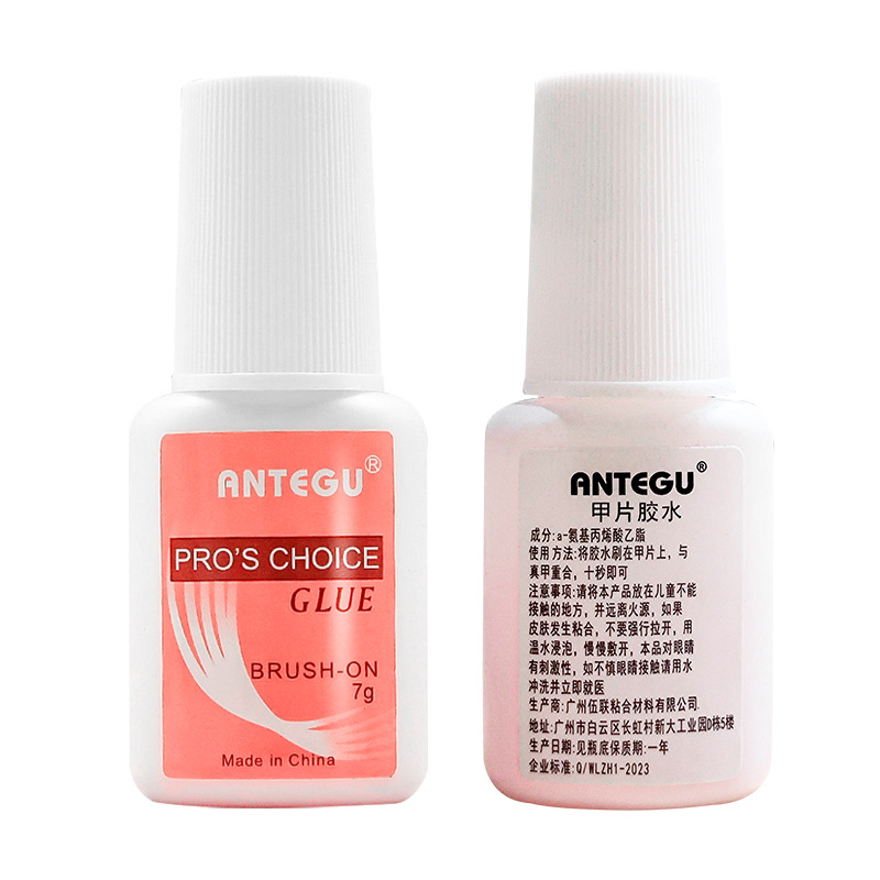 Pegamento de Taiwán 7g con cepillo Pegamento especial para uñas rosadas Pegamento para uñas de secado rápido y duradero Glue