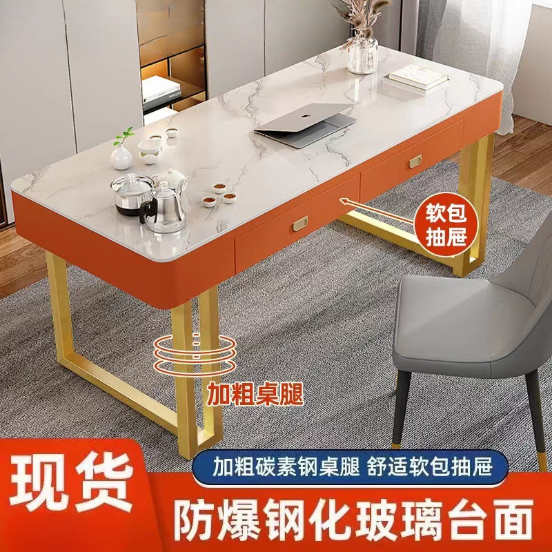 Light Luxury Soft Bag Desk Simple Modern Home Bedroom Makeup Table Study Desk Desktop Computer Table and Chair Combination