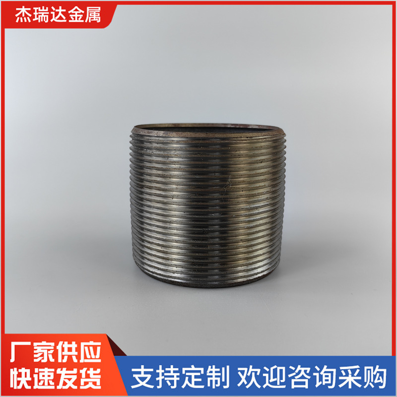 碳钢外通丝穿板配并帽外丝空心管全丝全螺纹加长外通丝