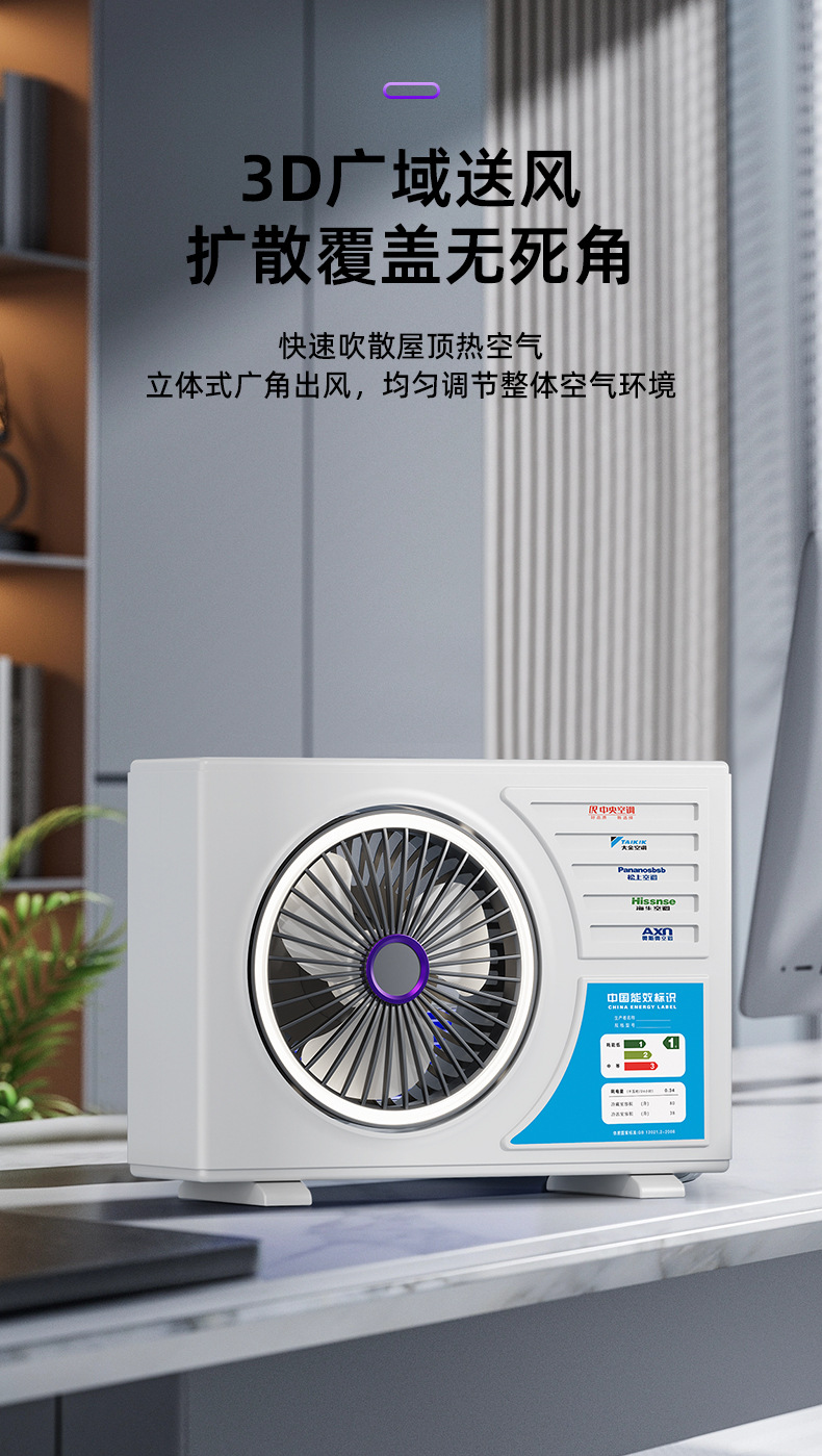 详情_10.jpg