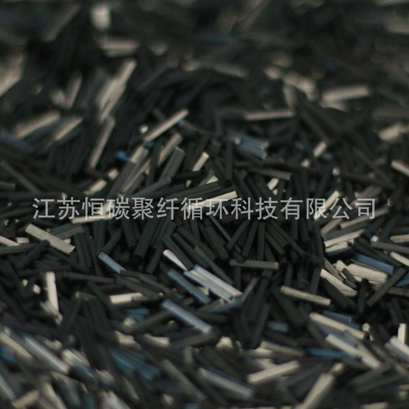T300 carbon fiber flake agglomerate for short-cut PA modification