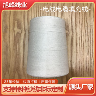 늾���|�Ȳ���侀˺�Ѿ����|���I������@�򾀸ߏ���]���p�x��