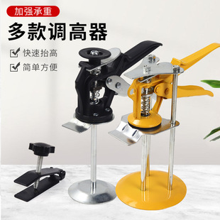�ɴu픸����{�������ߵ͠��u��λ�߹��N�u���ߴ�ȫ̧�|������ƽ��