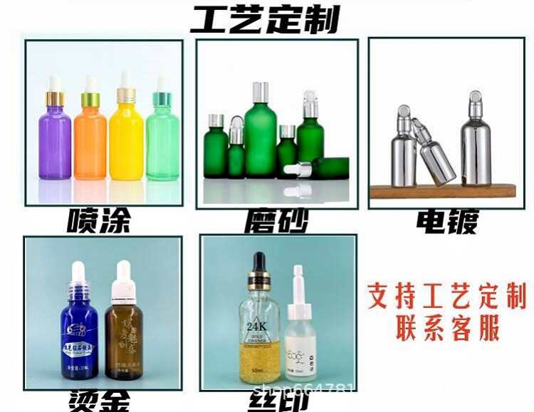 6_副本