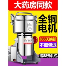 1000ĥۙCвș߶CôCСĥC