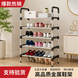 ���羳���N������Ь�ܶ��Ӽӹ̼��������T����ؽM�b������Ь����
