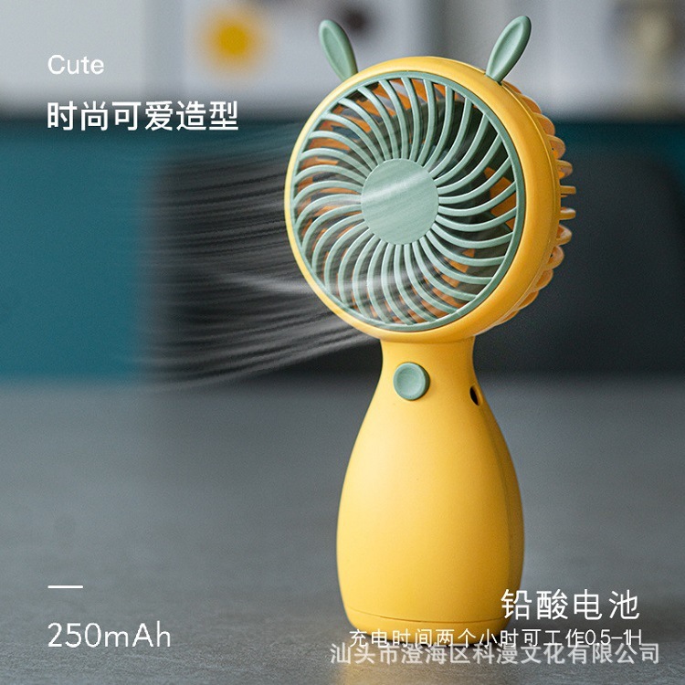 夏の人気アニメは小さなファンを持ってかわいいusb充電ロープファン端午節のお土産マーク|undefined