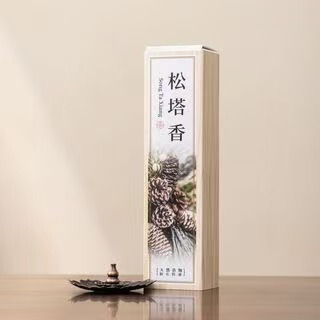 厂家直销碌柚叶香柚子线香熏香室内家用净化空气祛味除臭天然线香|undefined
